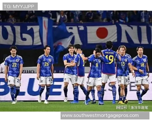 日本队与萨尔瓦多队的精彩对决展现足球魅力与团队精神