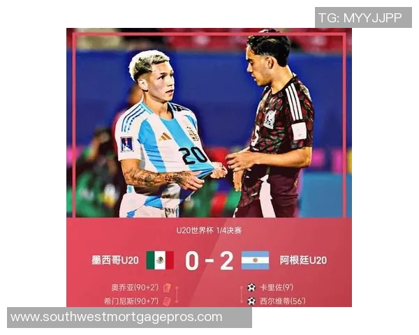 激情碰撞友谊赛墨西哥对阵哥伦比亚期待精彩瞬间与友谊升华