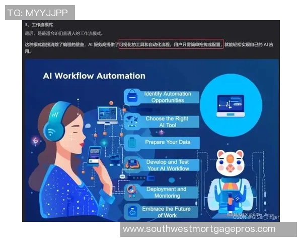 LNG战队包夹策略分析与成败得失的深度探讨