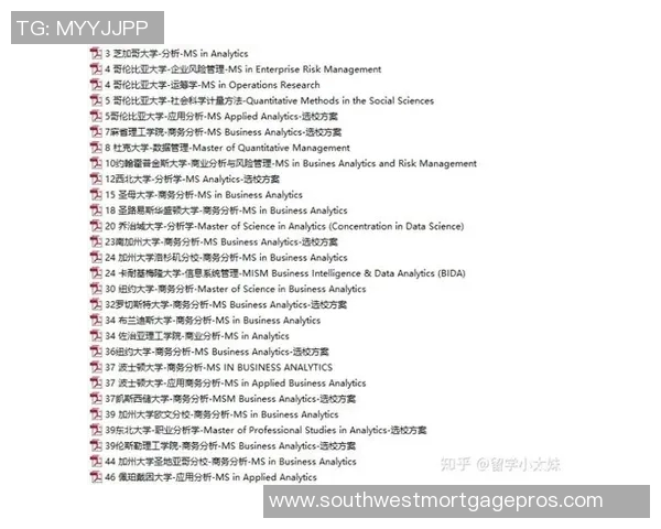 北京乒乓球队在世界杯中的个人能力表现分析与点评 北京乒乓球队在世界杯中的个人能力表现分析与点评