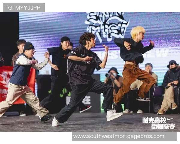 南京街舞队的风格转变与表现分析探讨街舞文化的得失与未来发展