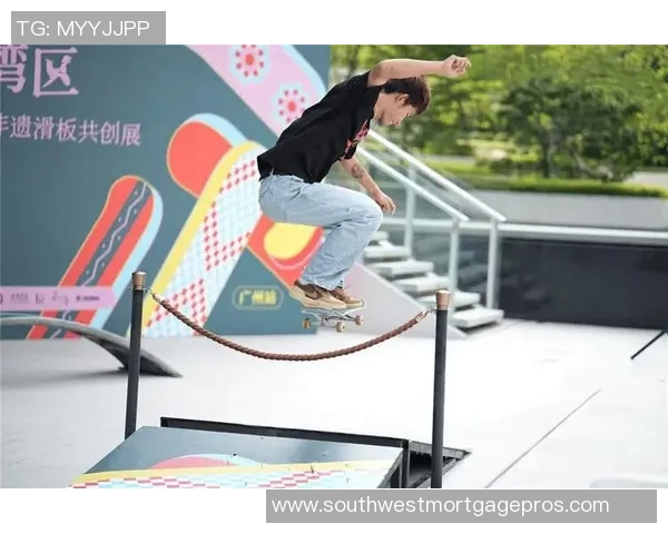 广州滑板队在世界攀岩锦标赛中的意识表现分析与点评