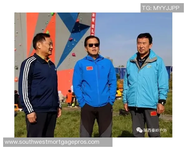 西安攀岩队中路突破的成功之路与未来发展展望