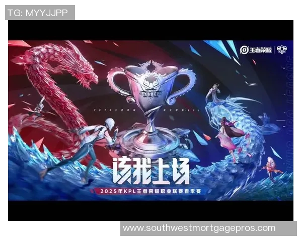 王者荣耀最新速度排行榜前十名EDG战队强势领跑引发关注 王者荣耀最新速度排行榜前十名EDG战队强势领跑引发关注