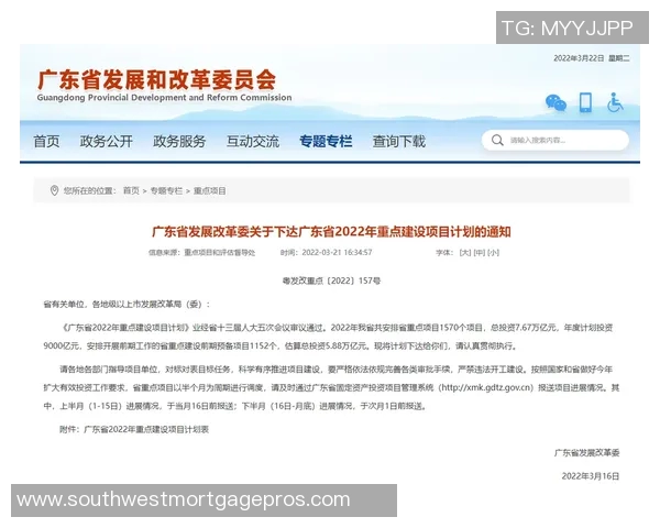 重磅专题：探秘北京乒乓球队盯防革新背后的战术与策略