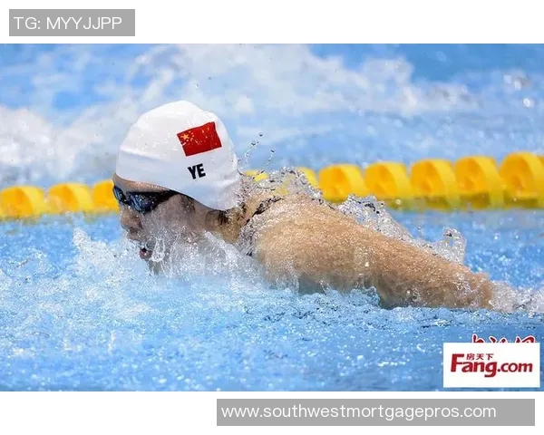 世界泳坛风云：从冠军诞生到记录突破的辉煌历程