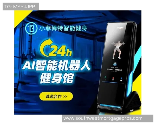 智能体育APP助力运动健身，让你的训练数据更精准全面