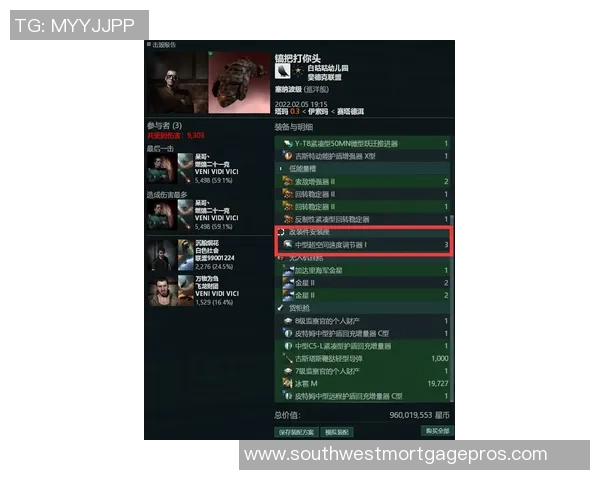 CSGO战术解析：深入剖析JDG团队默契配合与战斗策略