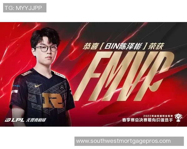 RNG战队防守策略解析：如何在英雄联盟中构建坚不可摧的防线