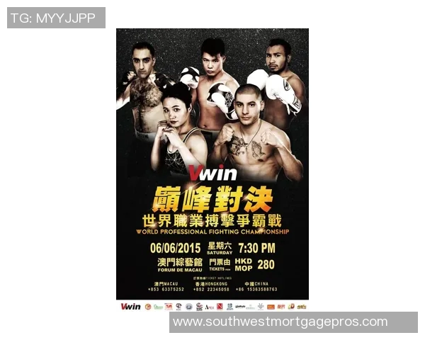 史云斯与斯托克城激战正酣谁能在这场对决中笑到最后