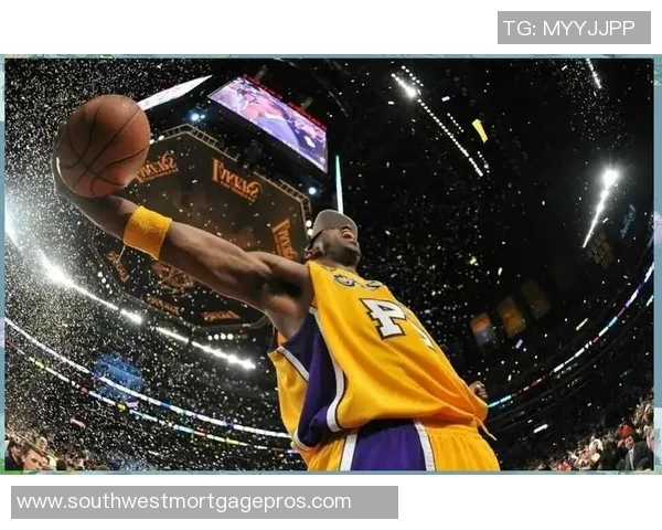 科比传奇瞬间:致敬黑曼巴精神与篮球场上的无尽辉煌