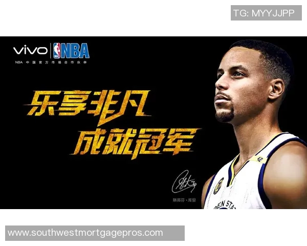 聚焦NBA总冠军奖杯背后的荣耀与传奇，见证篮球梦想的巅峰时刻