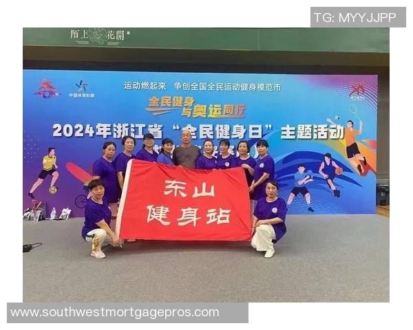 竞技体育司发挥引领作用推动我国体育事业高质量发展全景式布局与战略实施